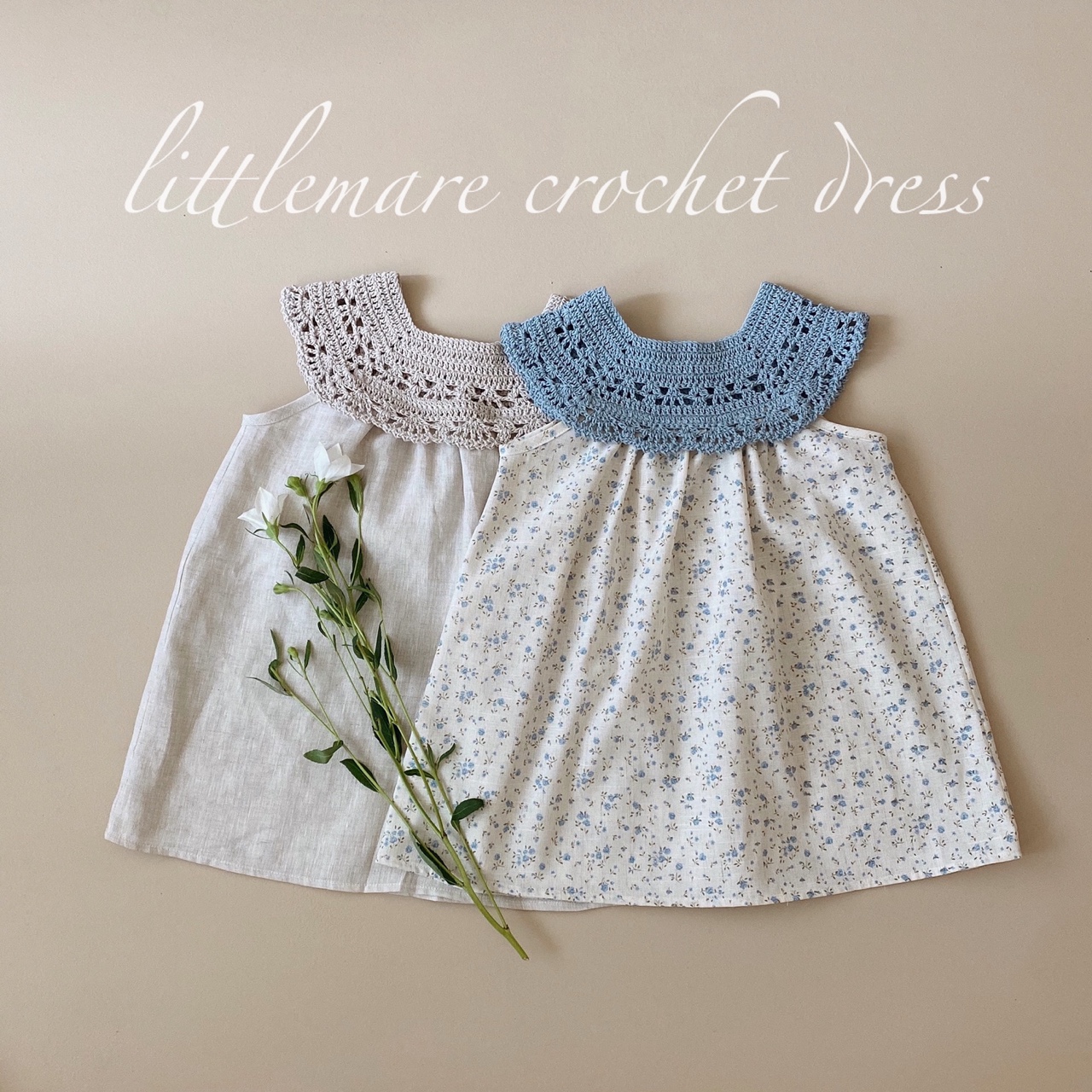 crochet dress(1-2일내발송)