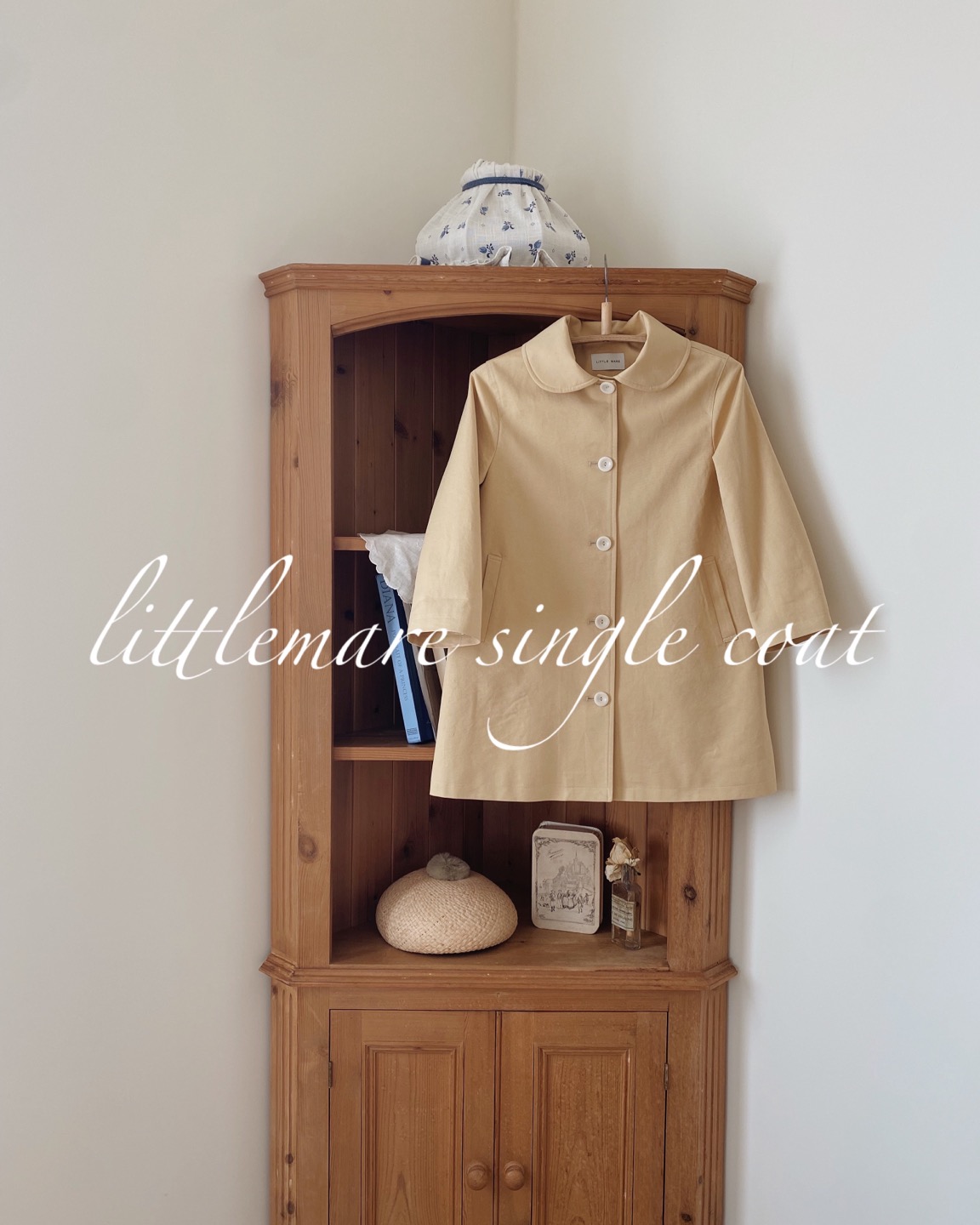 littlemare single coat